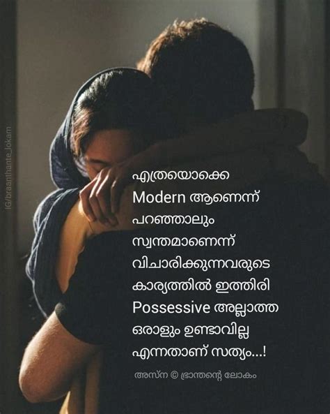 sex malayalam video sex malayalam|malayalam Search